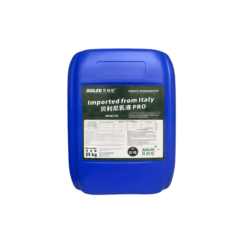 Waterproof Coating